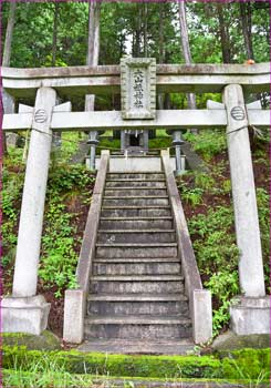 大山祇神社