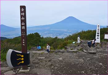 k金時山頂