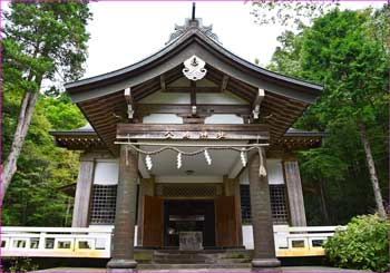 公時神社