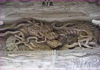 熊野神社向拝龍