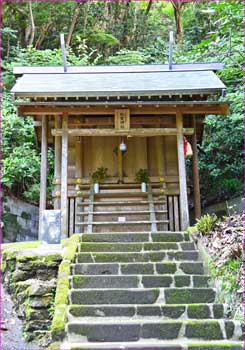 秋葉神社