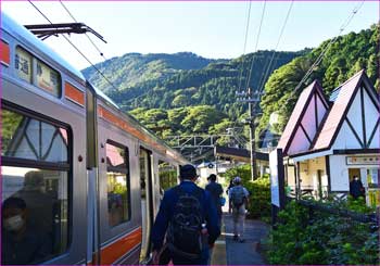 谷峨駅