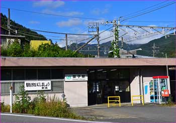 笹子駅