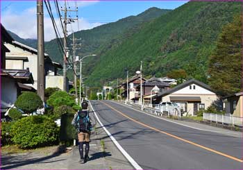 甲州街道