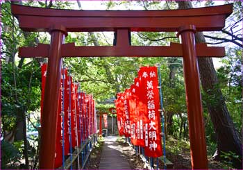 稲荷神社