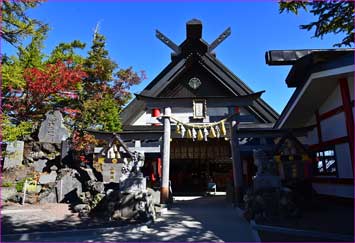 小御嶽神社