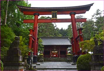 浅間神社