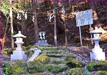 明見根元神社