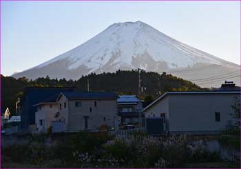 富士山