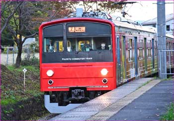 富士急電車