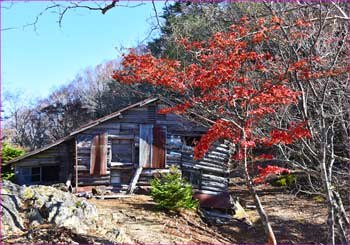 白岩小屋