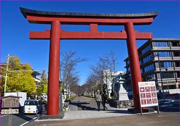 鶴岡八幡宮二の鳥居