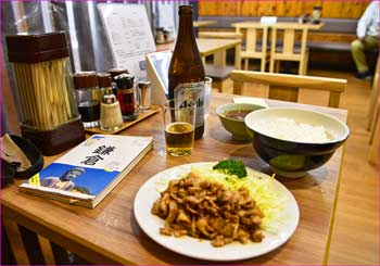 焼肉定食