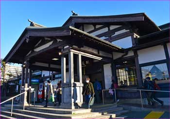 高尾駅