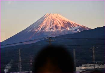 三島富士