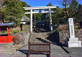 村山神社