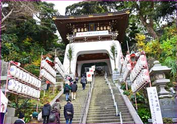 江島神社