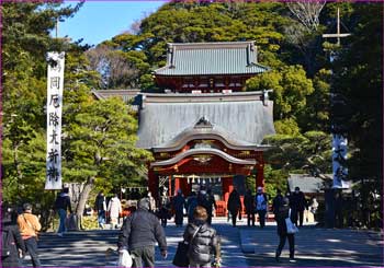 鶴岡八幡宮