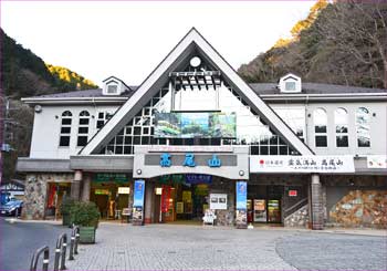 清滝駅