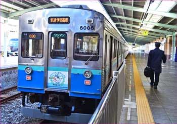 伊豆急下田駅