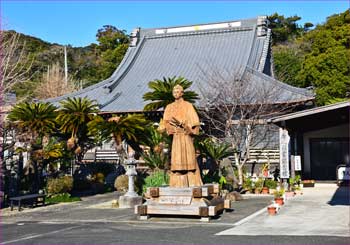 宝福寺