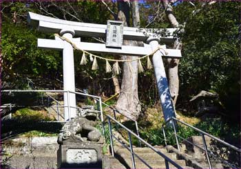 浅間神社