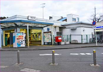 東逗子駅