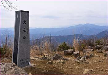 大岳山頂