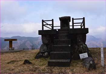 大野山山頂