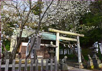 白旗神社