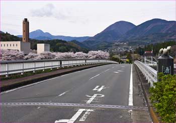 酒匂橋