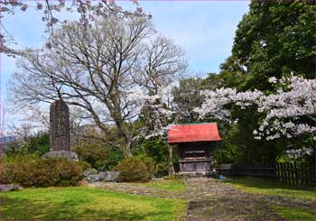 河村城址公園