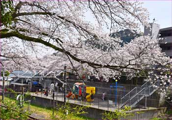 鉄道公園