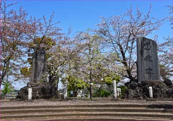 伊勢山公園