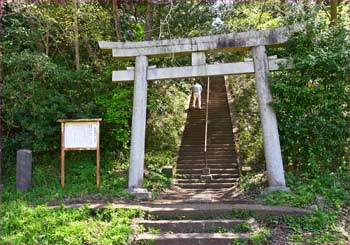 大庭神社鳥居