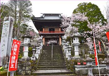 東圓寺