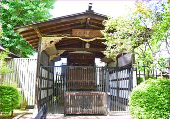 八幡神社