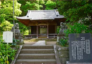 御霊神社