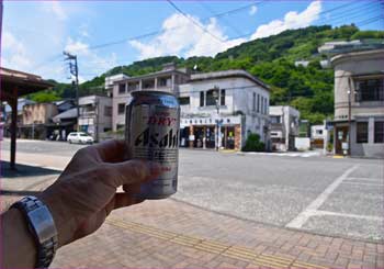 山北駅で