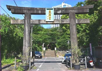 東照宮鳥居