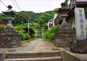 白山神社