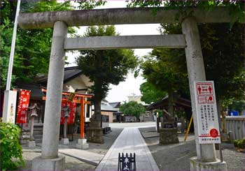 伊勢原大神宮鳥居