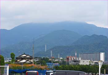 大山