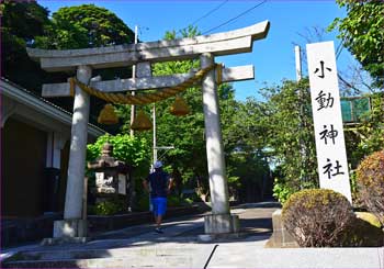 一の鳥居