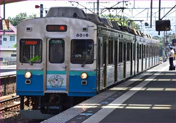 伊豆高原駅