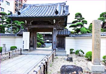 円蔵寺山門