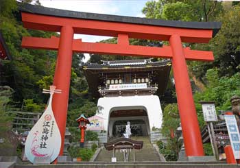 江ノ島神社鳥居