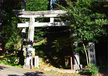 八幡神社