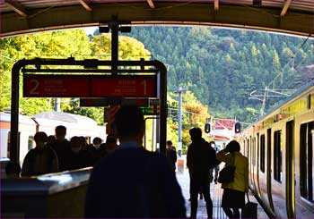 五日市駅