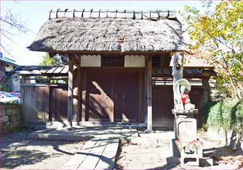 光明寺